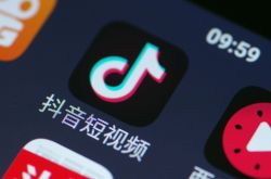 (8分钟科普)濮阳新公司_哔哩哔哩-2